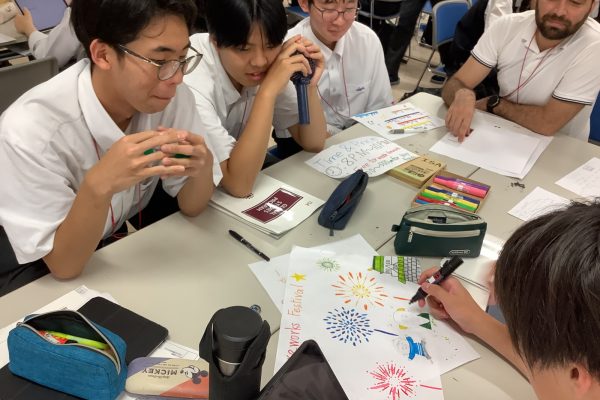 常翔学園中学校・高等学校