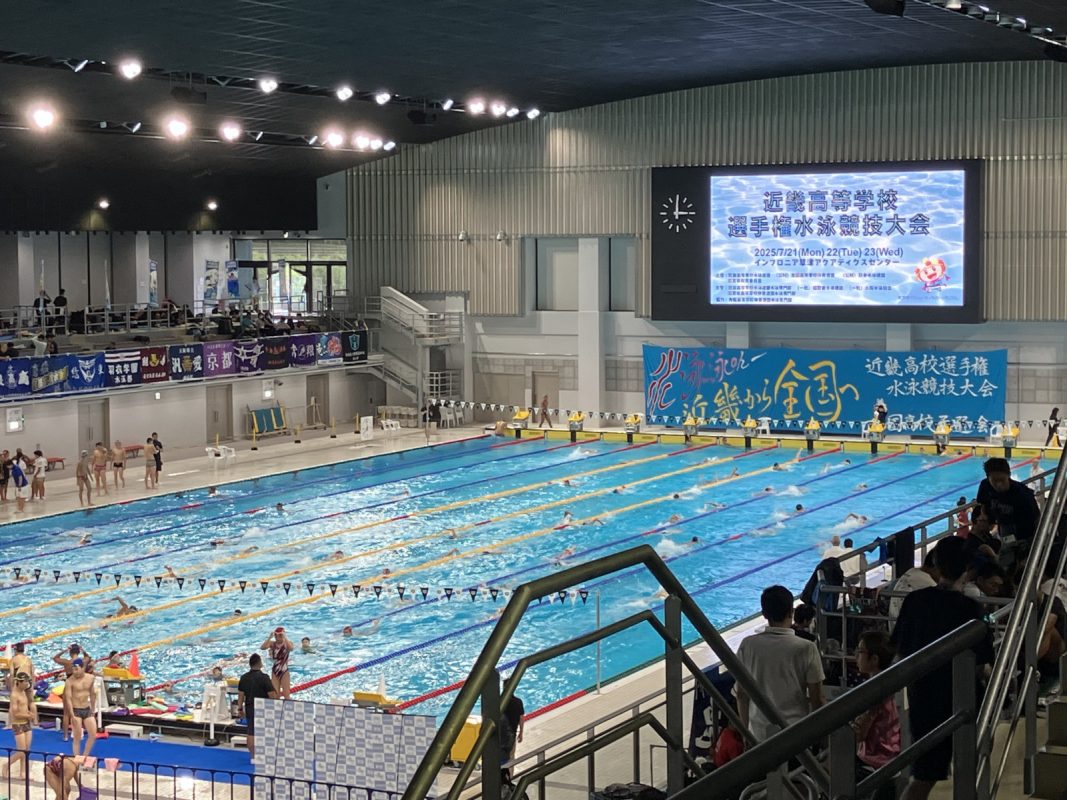 常翔学園中学校・高等学校