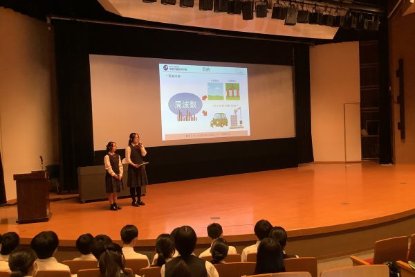 常翔学園中学校・高等学校