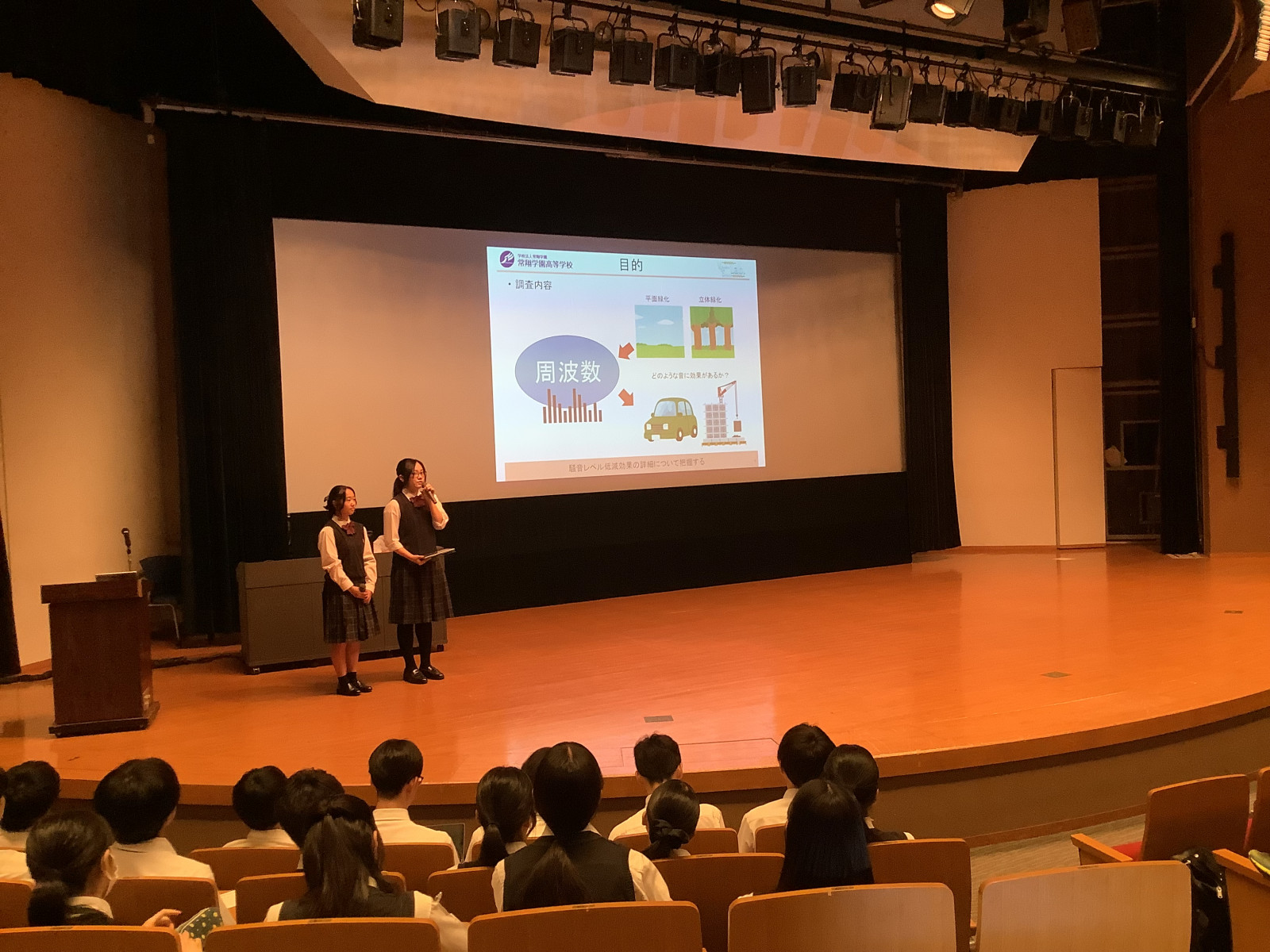 大阪工大高　常翔学園　TOSHIBAセット 高校ラグビー】父が大工大高時代に花園Vの常翔学園NO8「同じメダル