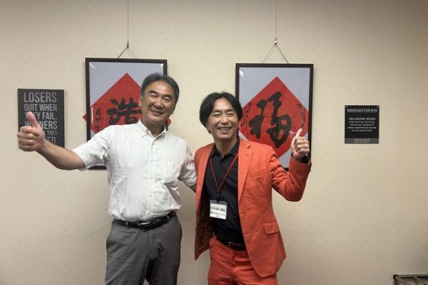常翔学園中学校・高等学校