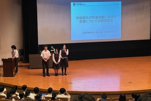 常翔学園中学校・高等学校