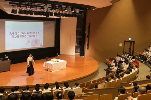 常翔学園中学校・高等学校