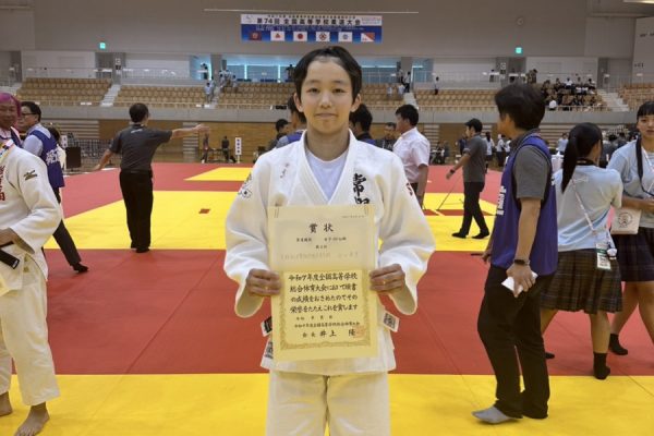 【柔道】谷口英里　インターハイ５位入賞