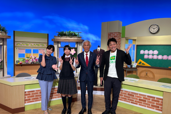 有名私立中学受験ナビ2025（大阪版）