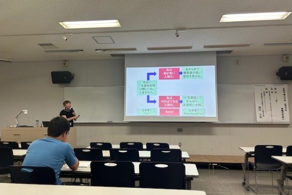 常翔学園中学校・高等学校