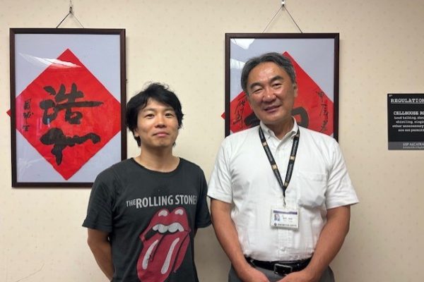 常翔学園中学校・高等学校
