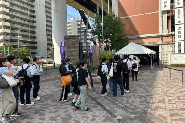 常翔学園中学校・高等学校