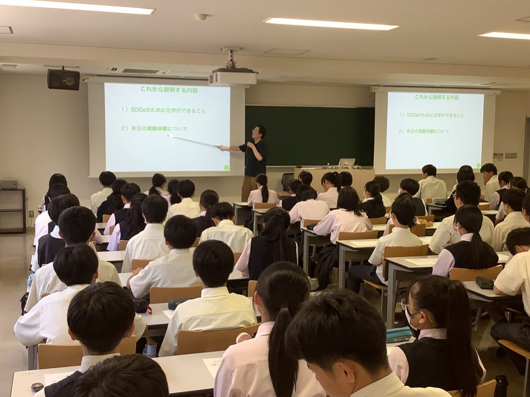 常翔学園中学校・高等学校