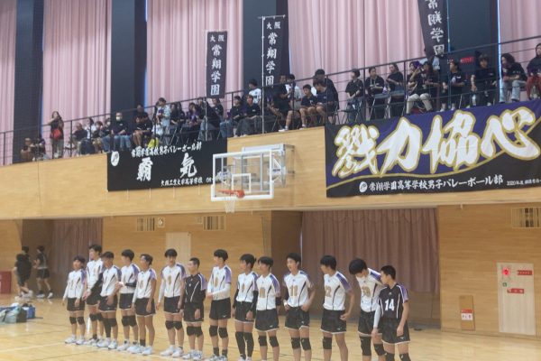 常翔学園中学校・高等学校