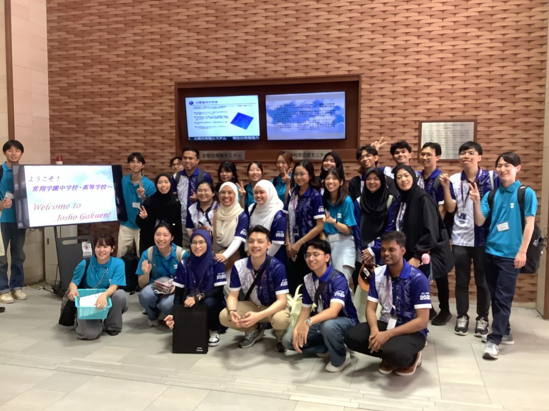 常翔学園中学校・高等学校