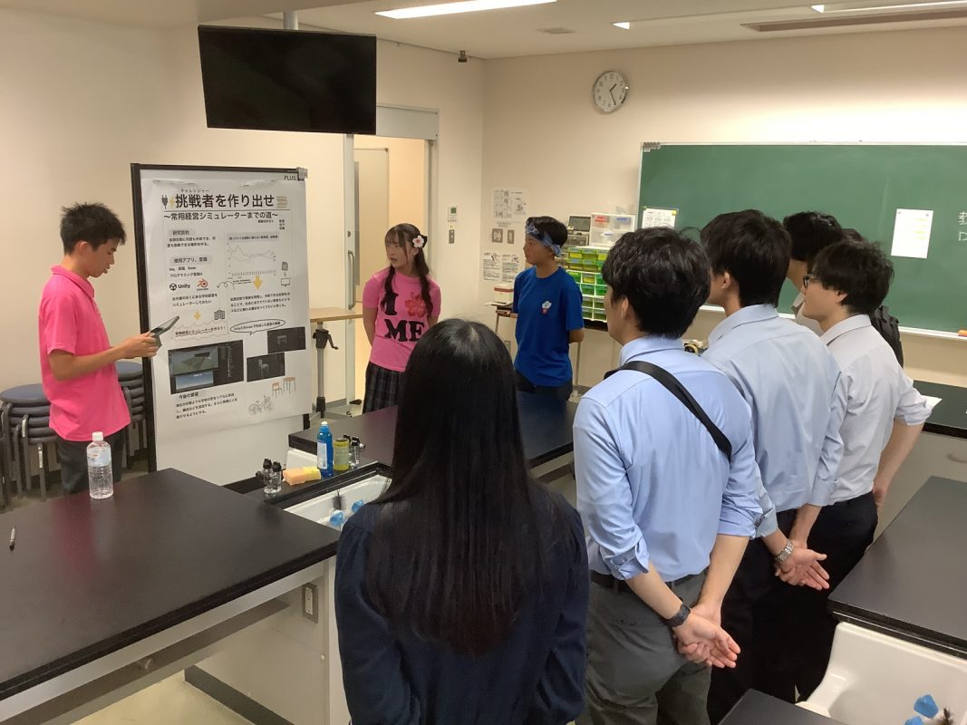 常翔学園中学校・高等学校