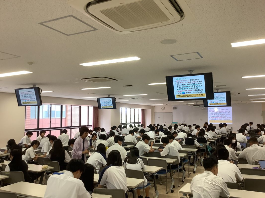 常翔学園中学校・高等学校