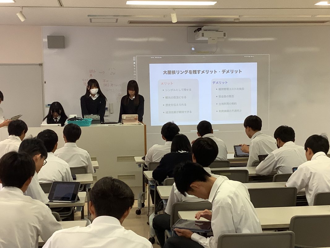 常翔学園中学校・高等学校