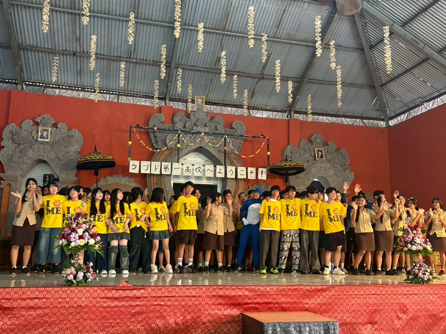 常翔学園中学校・高等学校