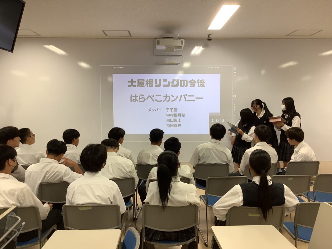 常翔学園中学校・高等学校