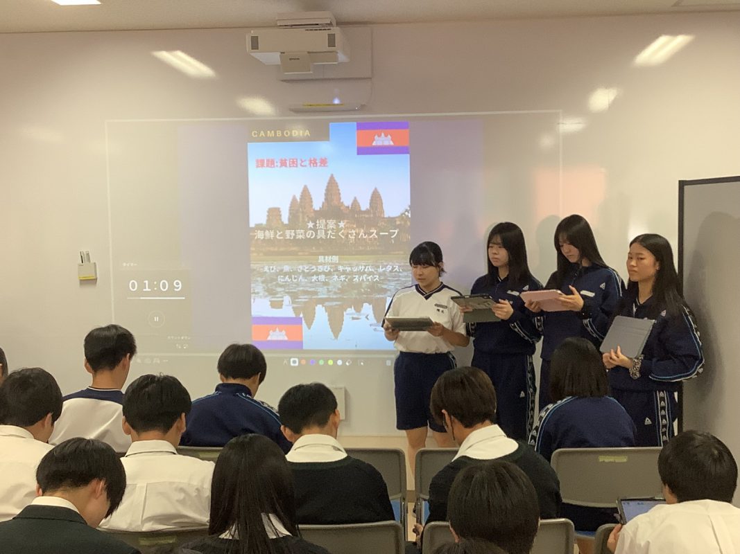 常翔学園中学校・高等学校