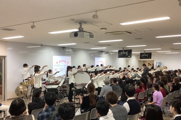 【高校吹奏楽部】チャリティーコンサート