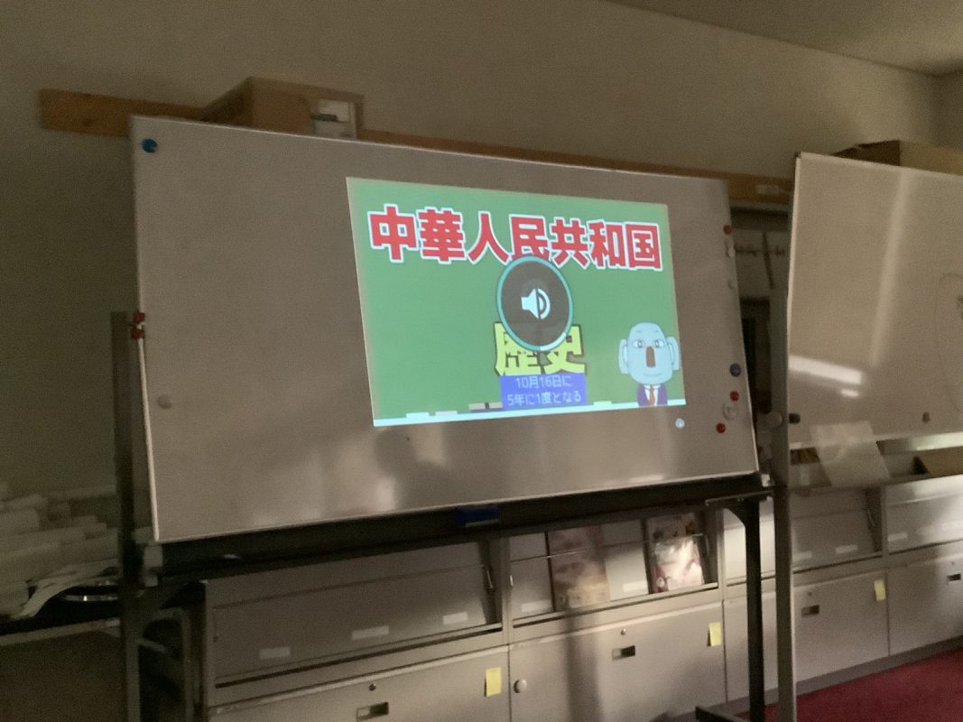 常翔学園中学校・高等学校