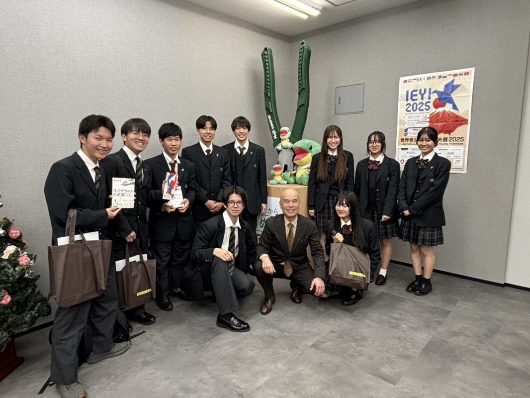 常翔学園中学校・高等学校