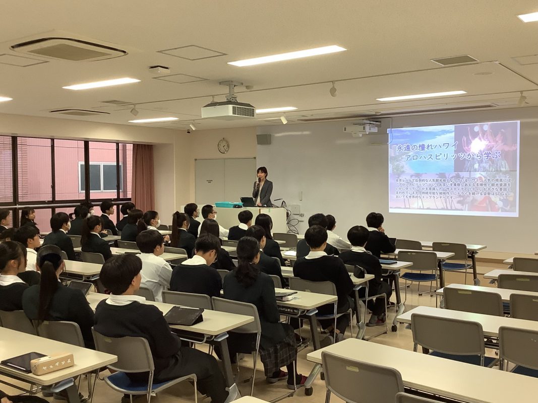 常翔学園中学校・高等学校