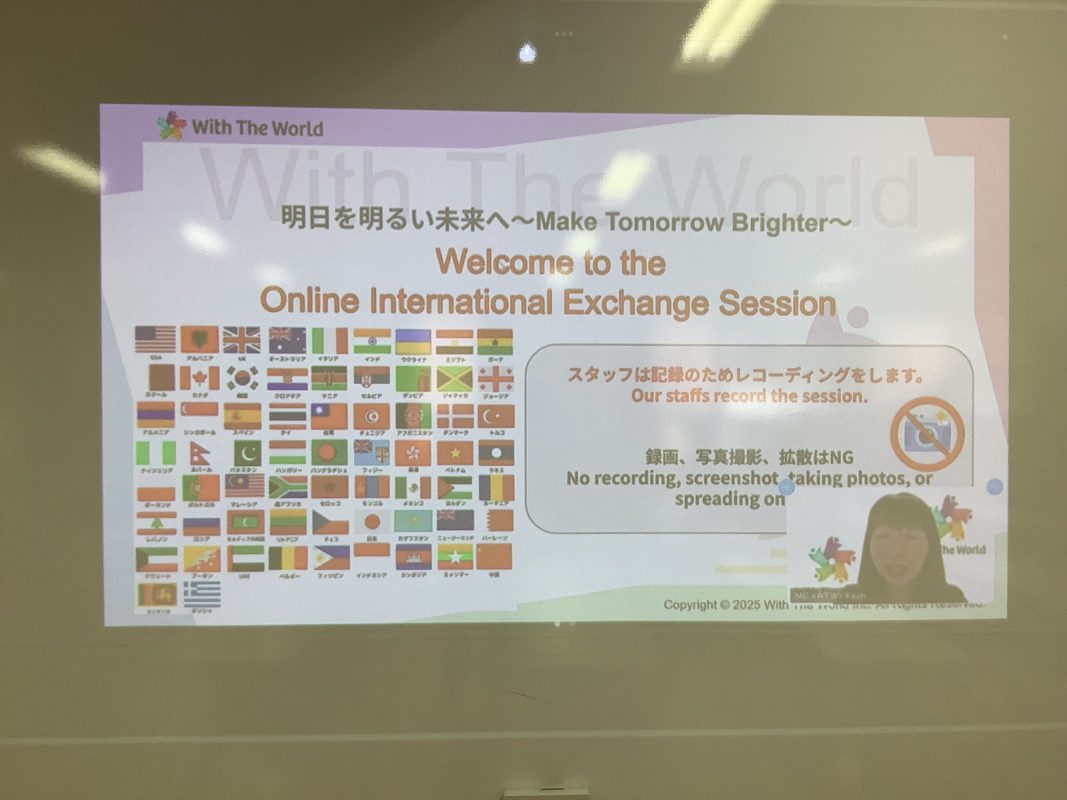 常翔学園中学校・高等学校