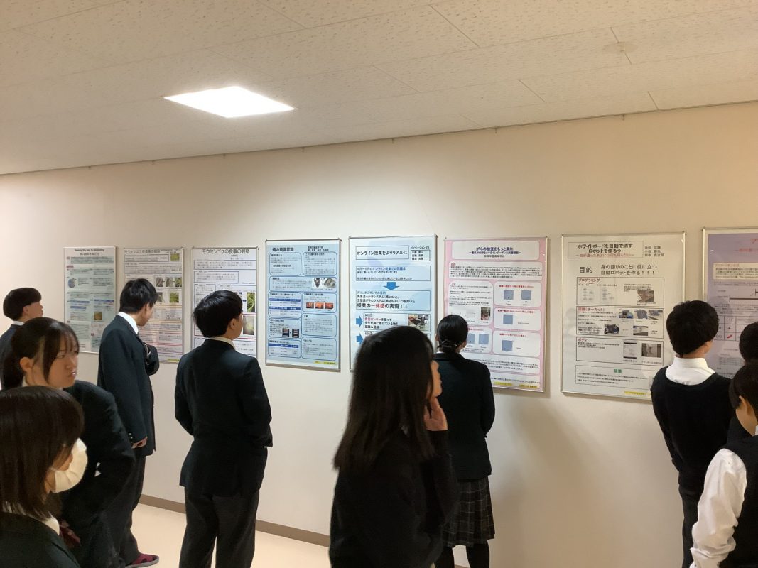 常翔学園中学校・高等学校