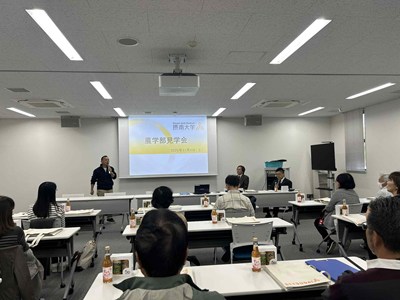 常翔学園中学校・高等学校