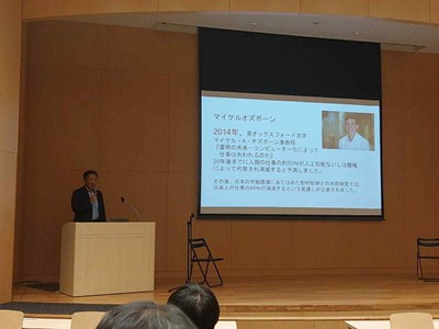 常翔学園中学校・高等学校