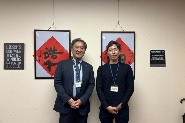 常翔学園中学校・高等学校