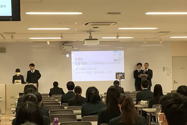常翔学園中学校・高等学校