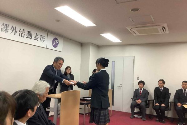 常翔学園中学校・高等学校