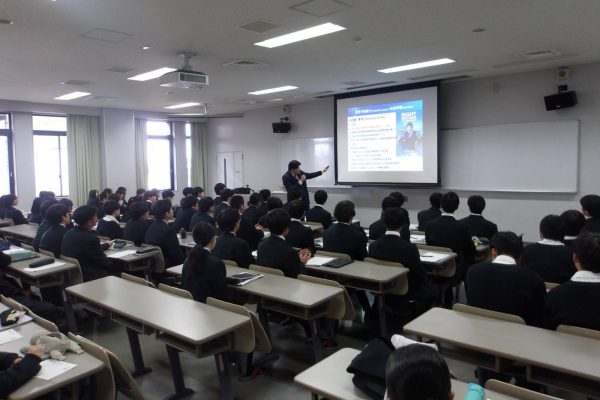 常翔学園中学校・高等学校