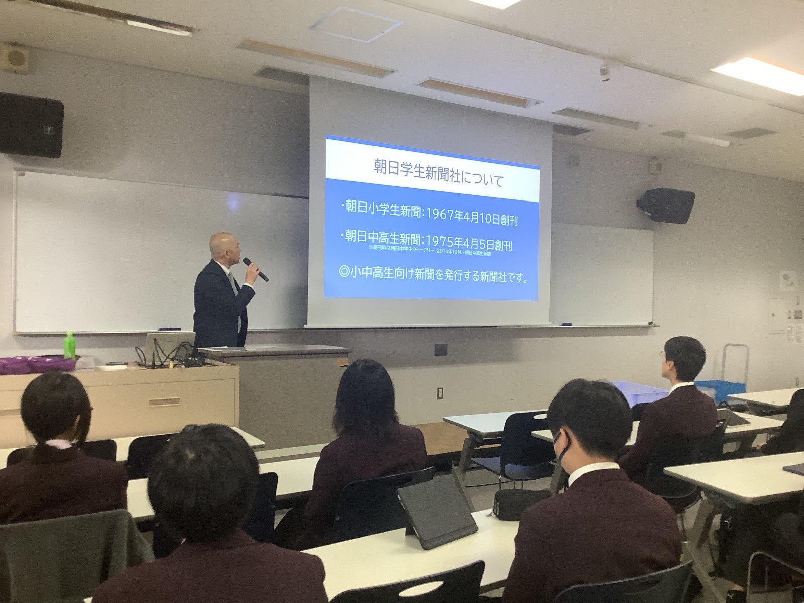 常翔学園中学校・高等学校