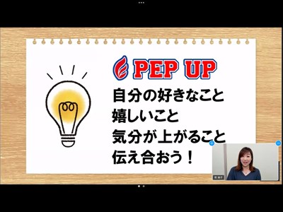 常翔学園中学校・高等学校