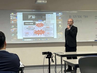 常翔学園中学校・高等学校