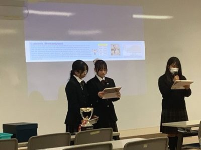 常翔学園中学校・高等学校