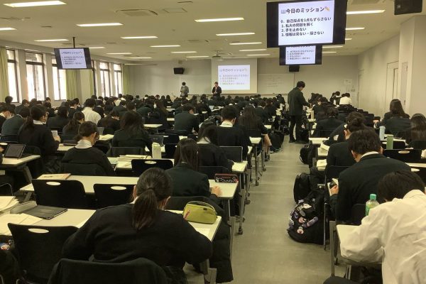 常翔学園中学校・高等学校