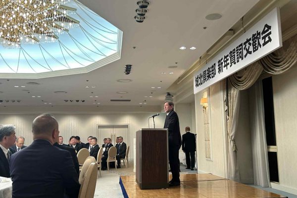 常翔学園中学校・高等学校