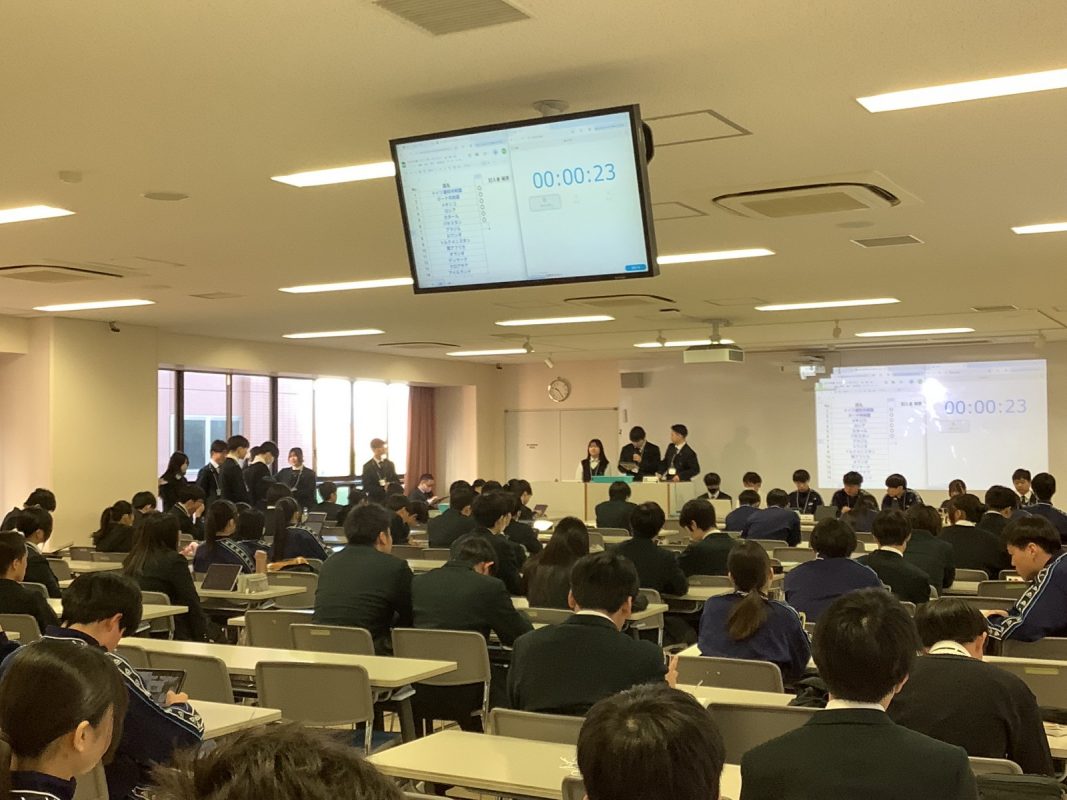 常翔学園中学校・高等学校