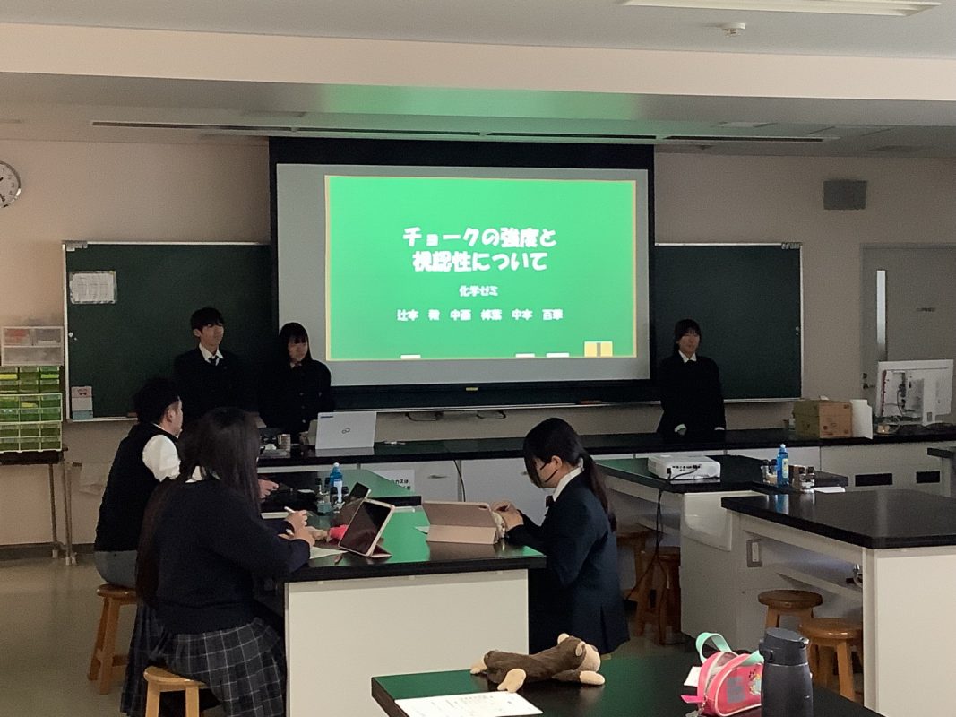 常翔学園中学校・高等学校