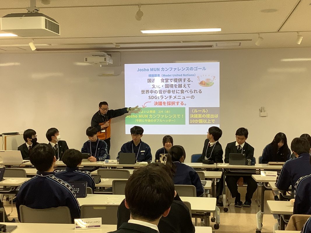 常翔学園中学校・高等学校