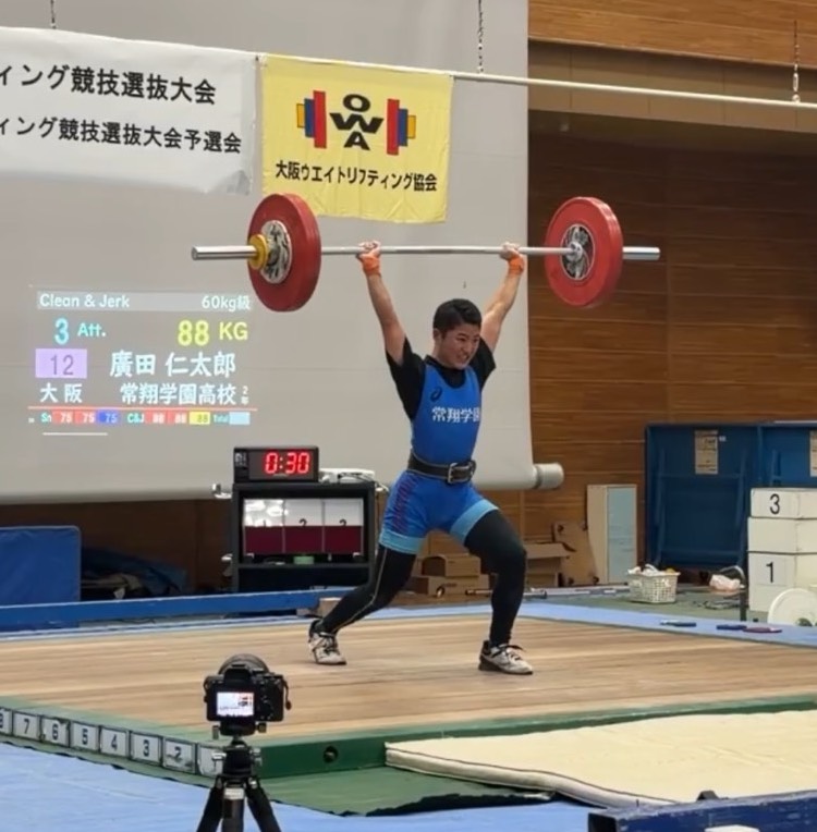常翔学園中学校・高等学校
