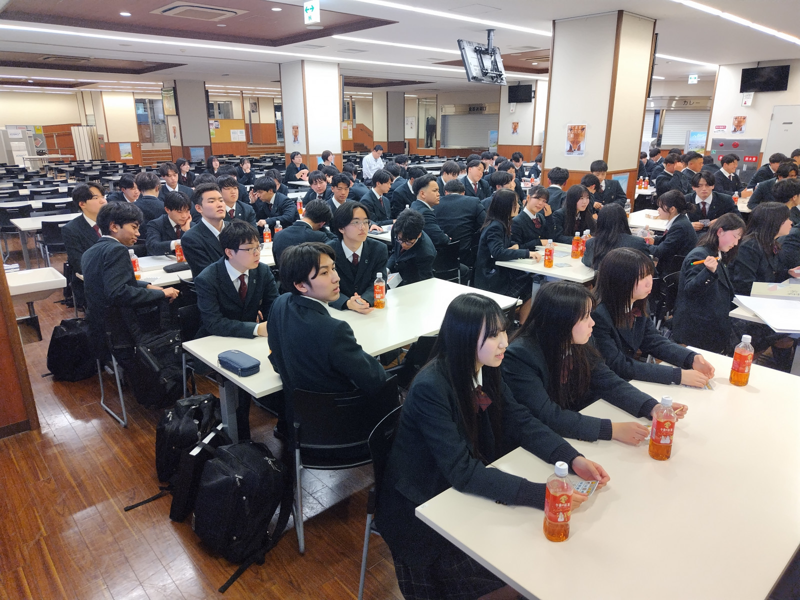常翔学園中学校・高等学校