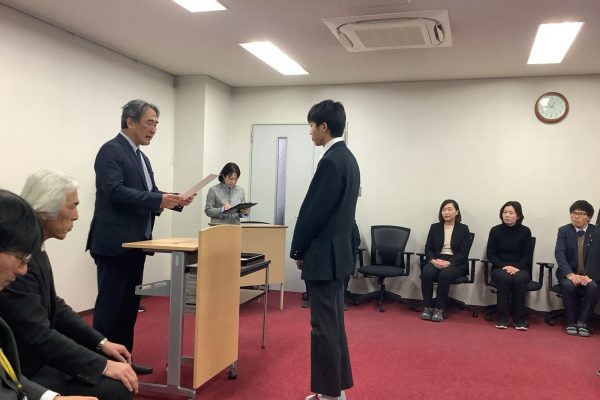 常翔学園中学校・高等学校