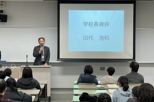 常翔学園中学校・高等学校