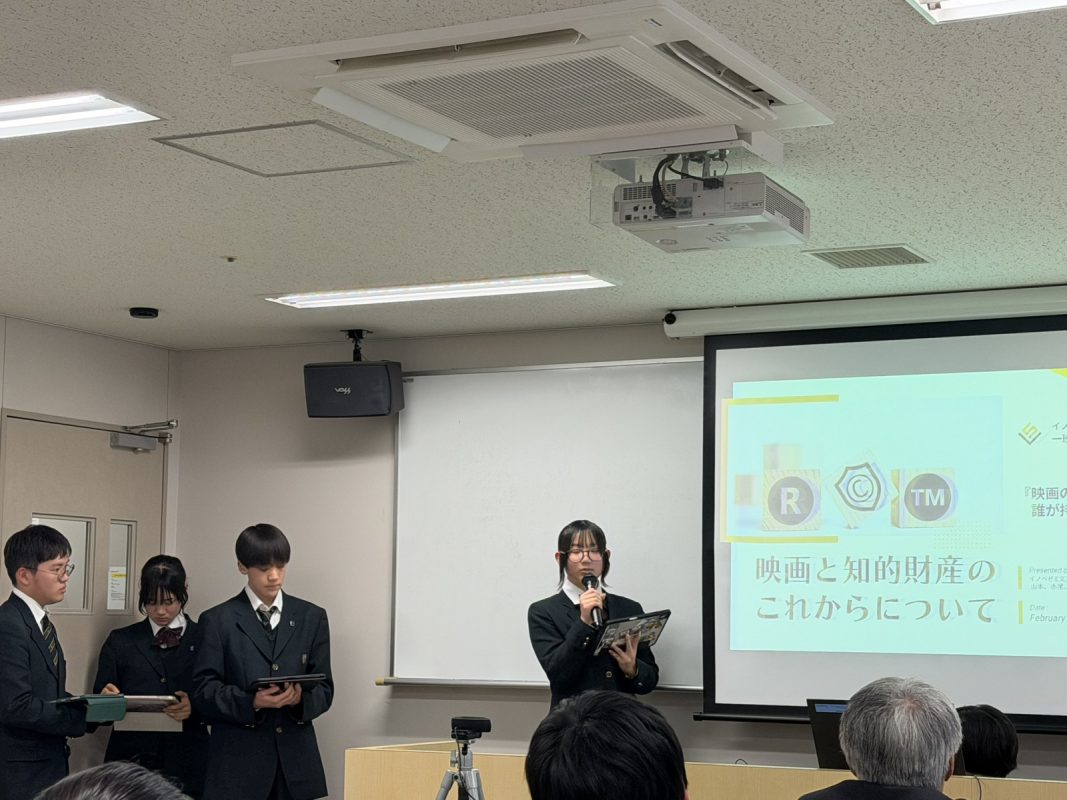 常翔学園中学校・高等学校