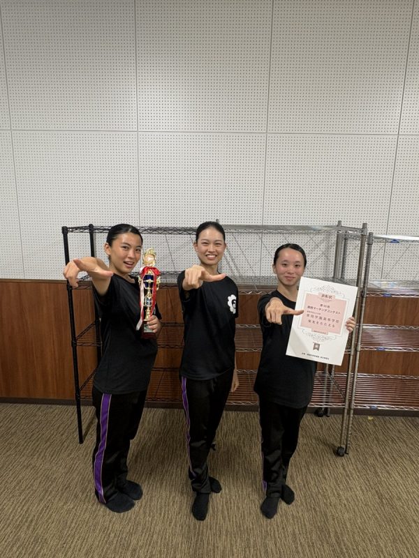 常翔学園中学校・高等学校