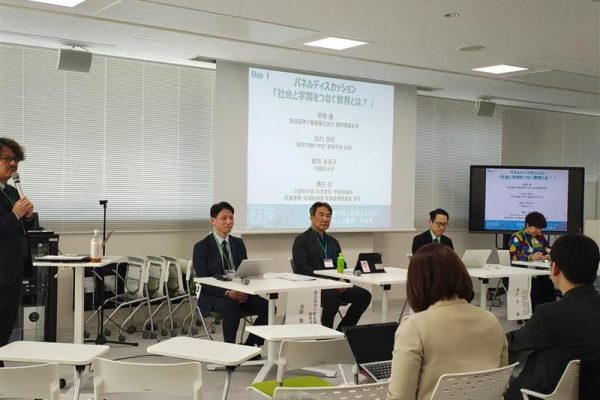 常翔学園中学校・高等学校