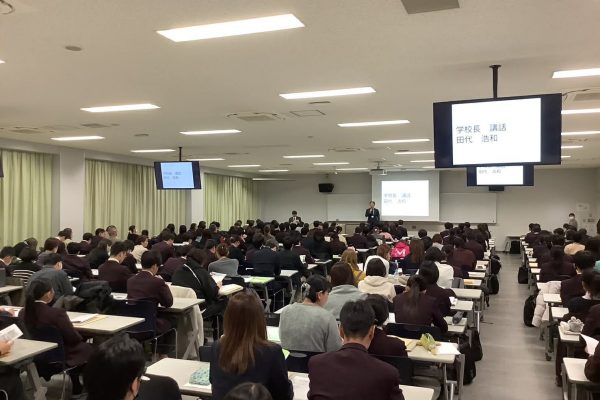 常翔学園中学校・高等学校